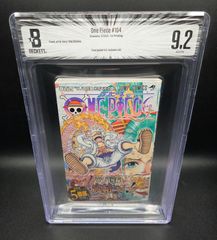 BGS 9.0 ワンピース ONE PIECE 104巻 Vol.104 Dust jacket 9.2 初版