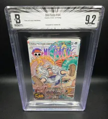 BGS 9.2 ワンピース ONE PIECE 104巻 Vol.104 Dust jacket 9.2 初版 1st Printing Beckett Graded マンガ Manga 鑑定済 漫画 JUMP 週刊少年ジャンプ 尾田栄一郎 帯付き Obi