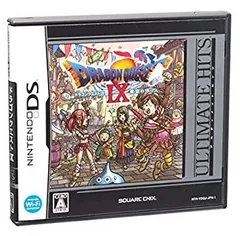 【中古】 アルティメット ヒッツ ドラゴンクエストIX 星空の守り人