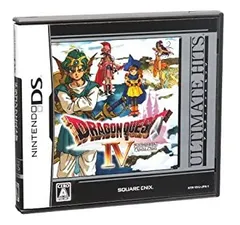 【中古】アルティメット ヒッツ ドラゴンクエストIV 導かれし者たち