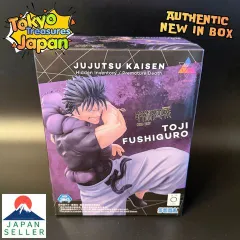 呪術廻戦懐玉・玉折 Luminasta 伏黒甚爾 天与呪縛