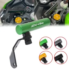 オートバイ用フロントスタンドホルダー スマートフォン 携帯電話ホルダー ナビゲーションブラケット ZX-4R ZX-4RR ZX4R ZX4RR 2023 2024 に