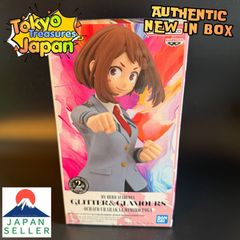 내 영웅 아카데미아 GLITTER & GLAMOURS-OCHACO URARAKA