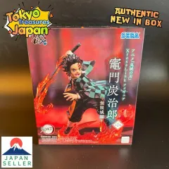 アニメ「鬼滅の刃」XrossLinkフィギュア“竈門炭治郎”－無限城編－