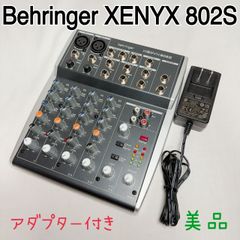 YAMAHA MY8-AE96S AES/EBU デジタルI/Oカード 動作品1 - メルカリ