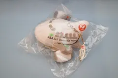 嵐 抽選プレゼント JAL 夏旅キャンペーン B賞 嵐ジェット マスコット