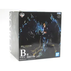 一番くじ ワンピース EX 悪魔を宿す者達 B賞 マルコ -魂豪示像- フィギュア #UH4712