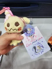 ポケモンセンター 正規品 アシレーヌ ミミッキュ don't attack me (新品)