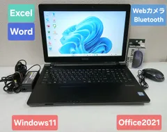 初期設定不要★EPSON Core i3 7100U 2.4GHz 4GB 500GB Windows11 Office2021 エクセル ワード パワーポイント 15.6インチ ノートパソコン★のサムネイル