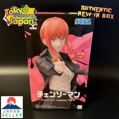 チェンソーマンLuminasta リペイント - メルカリ