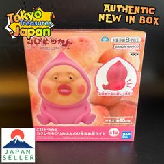 こびとづかん カクレモモジリのほんのり光るお尻ライト - メルカリ