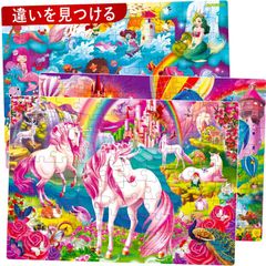 ユニコーンフォレスト 36ピースジグソーパズル - メルカリ