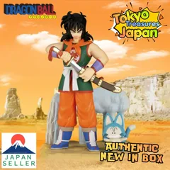 ドラゴンボール History Box ヤムチャ