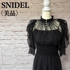 【SNIDEL】スナイデル ドットチュールドレス ワンピース パフスリーブ サイズ 0 MA-16