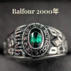 【最終価格】Balfour 12号 2000年 カレッジリング グリーン 米国 グリーン 希少 クラスリング バルフォアのサムネイル
