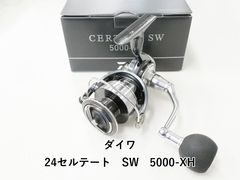 21 セルテート SW 5000-H OH済 綺麗 - メルカリ