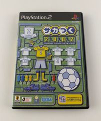 サカつく 2002 J.LEAGUE プロサッカークラブをつくろう！ PS2 - メルカリ