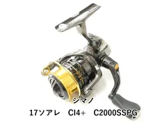 2026年最新】シマノ リール 13 ソアレCI4 C2000PGSSの人気アイテム