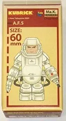 マシーネンクリーガー キューブリック 12体 2026年最新】マシーネンクリーガー キューブリックの人気アイテム