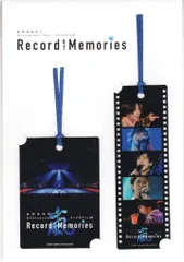 嵐 Record Of Memories しおりセット