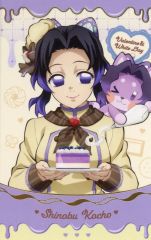 [중고] 캐릭터 카드 후추시노부[귀멸의 칼날×ufotable Cafe×마치아 소비 CAFE 발렌타인&화이트데이 이벤트 2026 With me기 랜덤 초코풍 카드 A]
