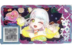 【中古】ひみつのｱｲﾌﾟﾘ･ｱｲﾌﾟﾘﾊﾞｰｽ APR3-216[★3]：くまくまパーク