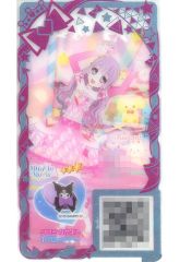 中古】雑貨 メタル 「仮面ライダーW ガイアメモリメタルチャーム