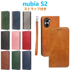 nubia S2 ケース 手帳型 PUレザーケース 人気 ストラップ付き カード収納 ストラップホール マグネット ヌビア スタンド 衝撃吸収 ベルトなし TPUスマホカバー 手触りの良い高品質PUレザーのサムネイル