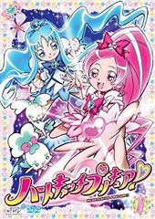 [중고] 하트 캐치 프리큐어! [1] [DVD]