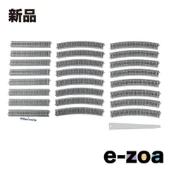 KATO（カトー） HV1 HOユニトラック R730エンドレス複線化線路セット 3