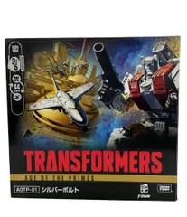 2026年最新】AOTP-01 シルバーボルト 「トランスフォーマーの人気