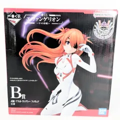 エヴァンゲリオン 〜ヤマト作戦〜 B賞 アスカ フィギュア 未開封 新品 式波・アスカ・ラングレー
