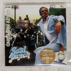 クレイジーケンバンド2005 DVD Amazon.co.jp: SOUL PUNCH 2005 クレイジーケンバンドショウ 本牧市民