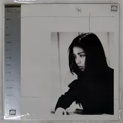 2026年最新】山崎ハコ歩いての人気アイテム - メルカリ