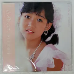 2026年最新】岡田有希子 シンデレラの人気アイテム - メルカリ