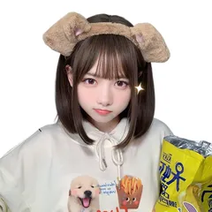 [GOODCHI] 犬耳 カチューシャ 獣耳 垂れ耳 いぬみみ カチューシャ コスプレ 仮装 ダンス衣装 仮装コスチューム コスプレ小道具 (ブラウン)のサムネイル
