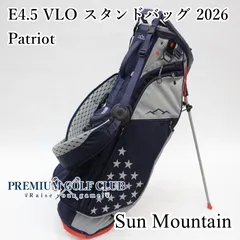 新品 サンマウンテン SUN MOUNTAIN E4.5 VLO スタンドバッグ 2026 Patriot パトリオット 14分割口 USモデル！ [0971]のサムネイル