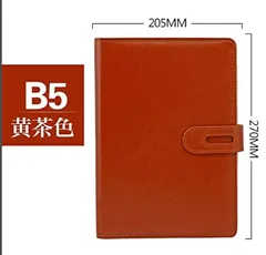 102h2671 システム手帳 B5 PU レザー 9穴 リフィル カードポケット ペンホルダー 付属 OF289 黄茶色 (黄茶色 B5)