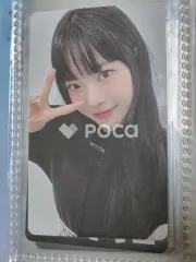 LE SSERAFIM ウンチェ UNFORGIVEN Weverse