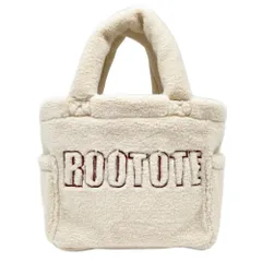 ☆ IVORY ☆ ルートート　ROOTOTE　 3637　SC.スクエア.ファー.ロコ゛-A ROOTOTE ルートート トートバッグ 3637 トートバック ハンドバッグ 手提げバッグ 手提げカバン 小さめ サブバッグ SQUARE スクエア シンプル