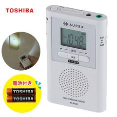 TOSHIBA AUREX TY-SCR70 FM/AMラジオ 本体 - メルカリ
