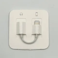 Apple 純正 Lightning 3.5mm ヘッドフォンジャック アダプタ【24時間以内発送･未使用品✨️】