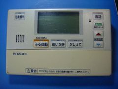 日立エコキュート 浴室リモコン BER-T1FB1 - メルカリ