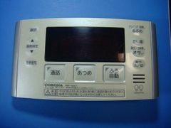 コロナ給湯器リモコン RSI-3320TX - メルカリ