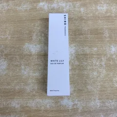 ▲01)【1点限り!】SHIRO WHITE LILY オードパルファン 40ml/シロ/ホワイトリリー/EAU DE PARFUM/香水/フレグランス/A