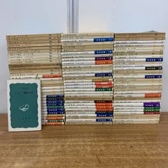 【 岩波新書 まとめ売り 81冊】バラ売り可能！ 岩波書店 - まとめ売り 5冊 岩波書店 岩波文庫 岩波新書の通販 by mi's