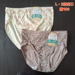 (d-15)【L】【綿100】【2枚売り】ショーツ　Lサイズ　2枚売り　綿ショーツ　綿100　コットン100　ショーツ　 婦人下着　婦人ショーツ　カラーショーツ　ショーツまとめ売り　花柄ショーツ　エレガント