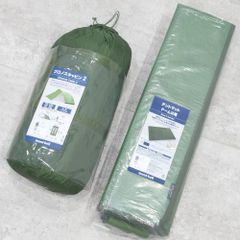 mont-bell クロノスキャビン2 MDGN 新品未使用 モンベル - メルカリ