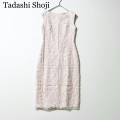 TADASHI SHOJI フラワー レース 刺繍 ドレス ワンピース - メルカリ