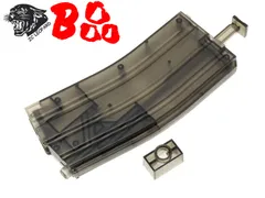 【B品】ZC LEOPARD 5.56マガジン型 BBローダー 470Rds
のサムネイル